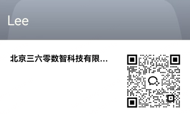 360社区