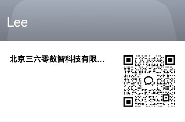 360社区