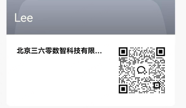360社区