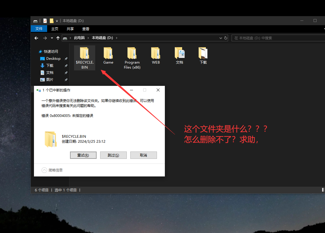 360社区