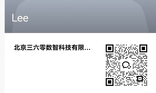 360社区