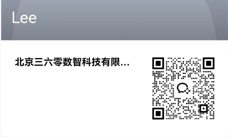 360社区