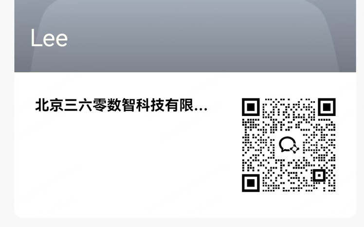 360社区