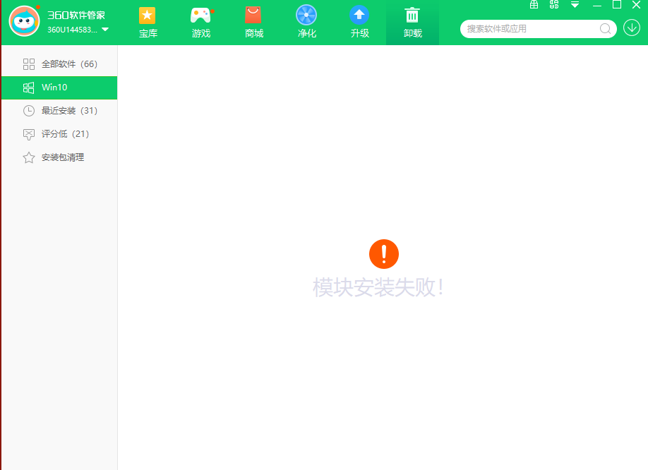 360社区