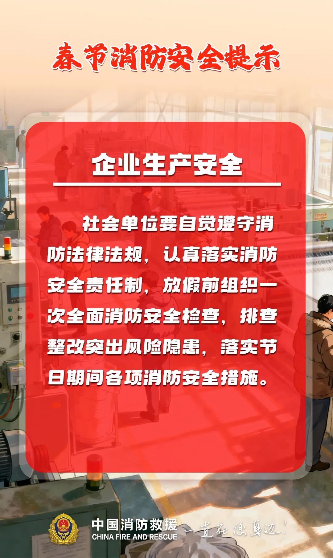 360社区