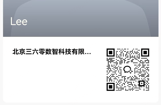 360社区