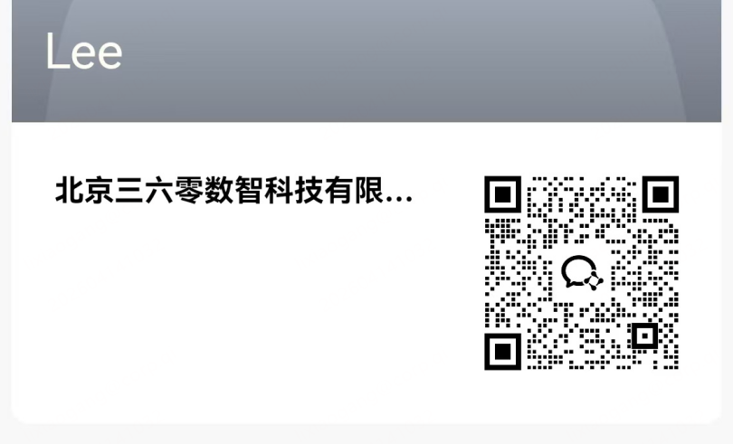 360社区