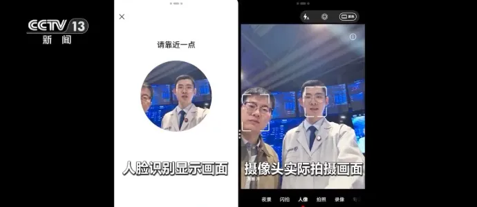 360社区