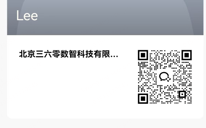 360社区