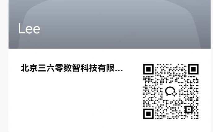 360社区