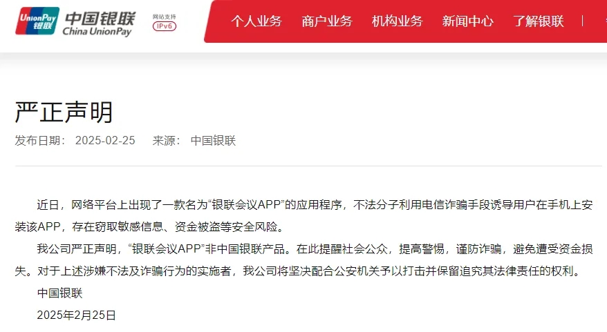 360社区