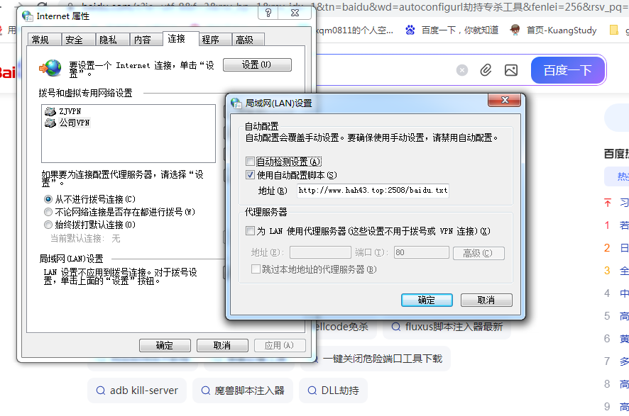 360社区