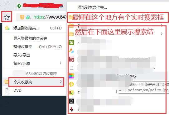 360社区