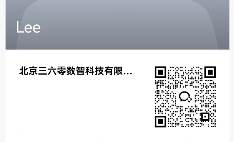 360社区