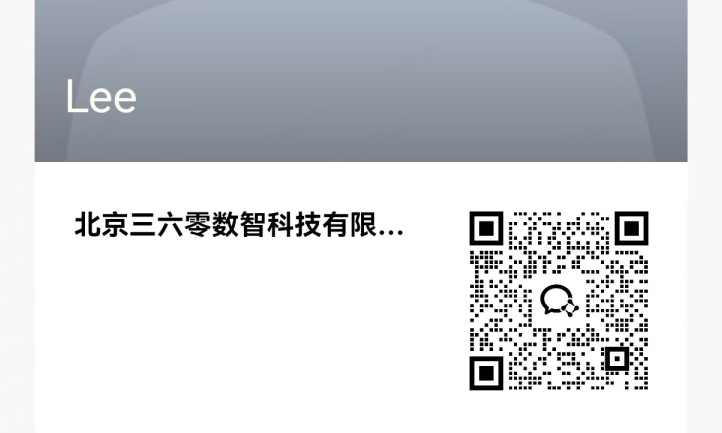 360社区