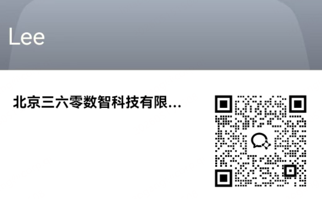 360社区