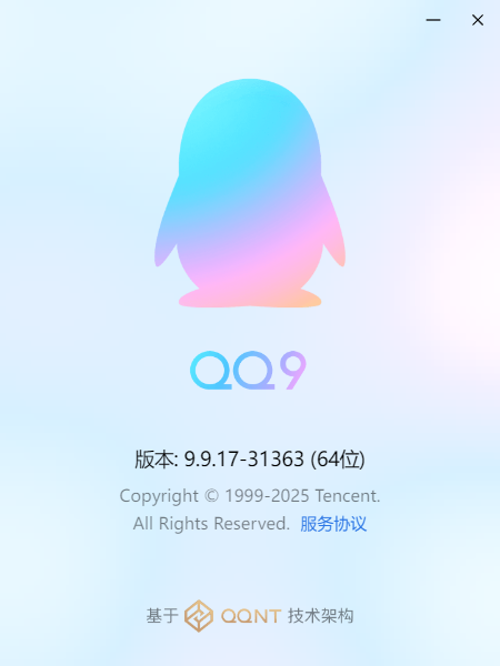 360社区