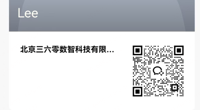 360社区