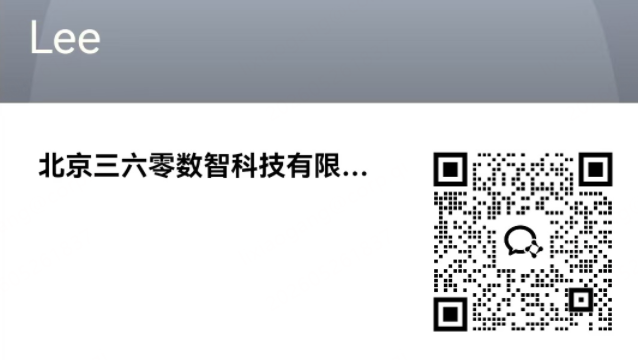 360社区