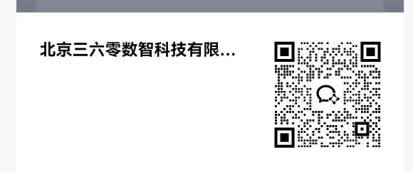 360社区