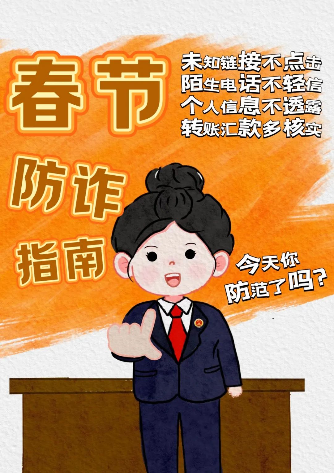 360社区