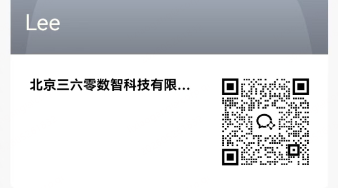 360社区