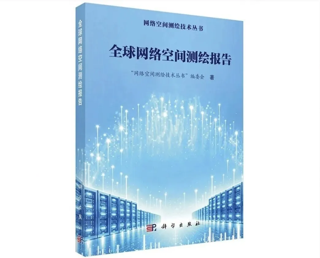 360社区
