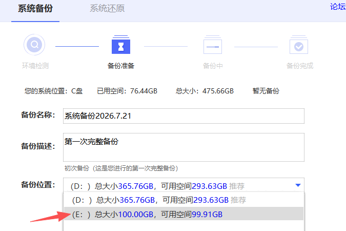 360社区