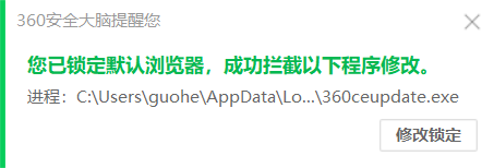 360社区