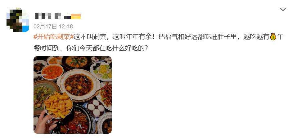 360社区