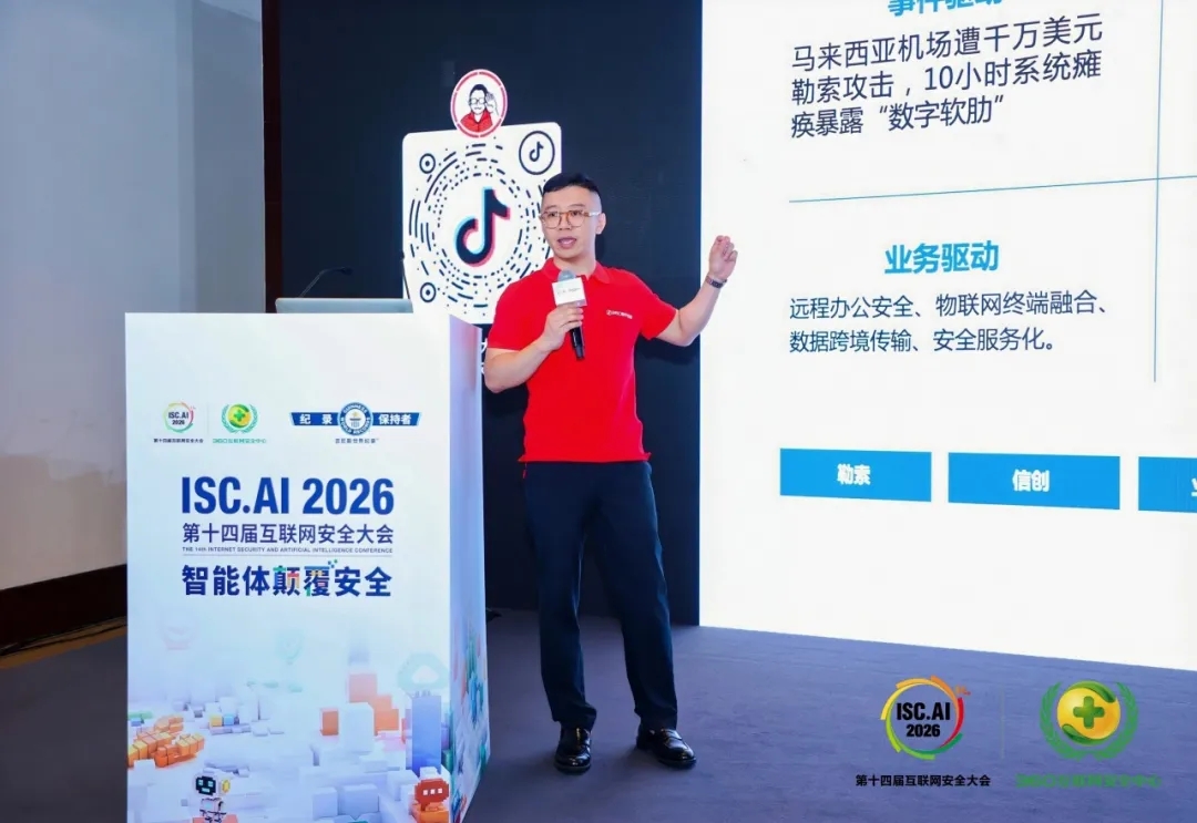 360社区