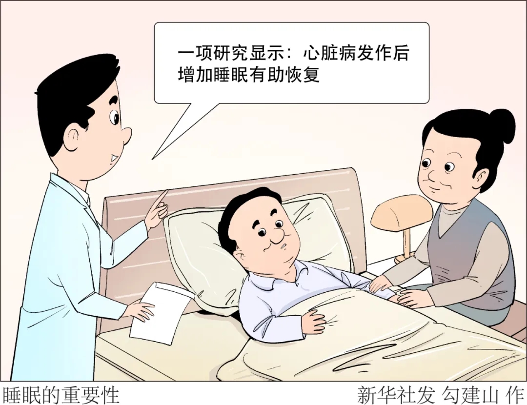 360社区