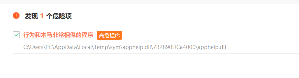 360社区