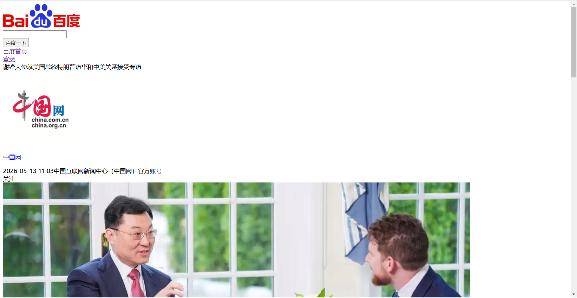 360社区