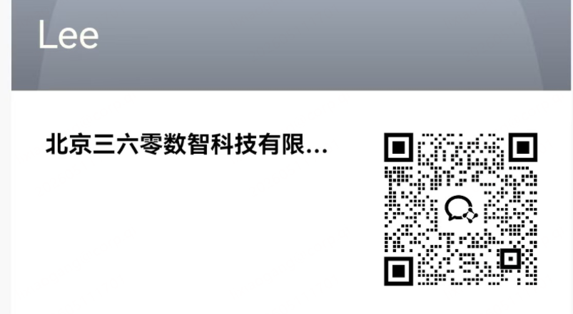360社区