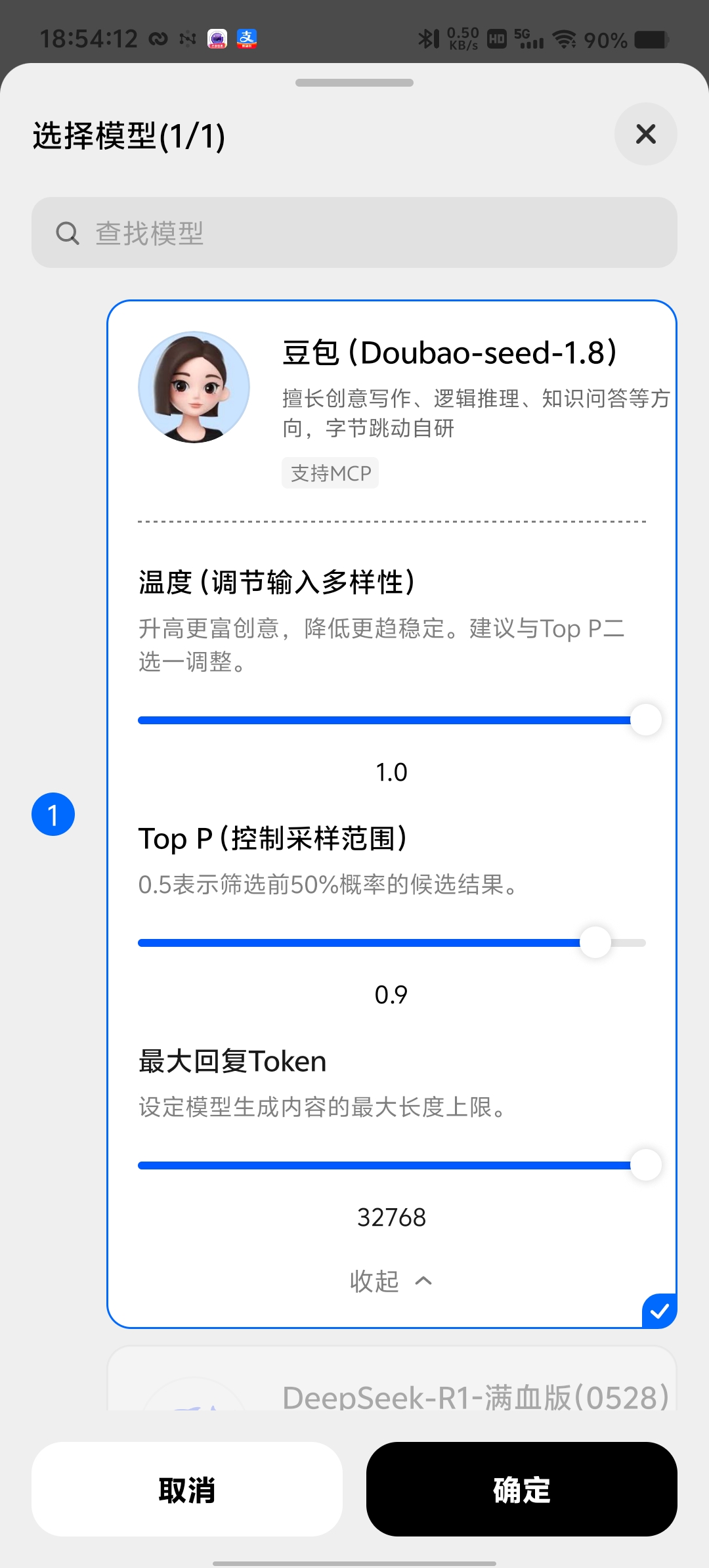 360社区