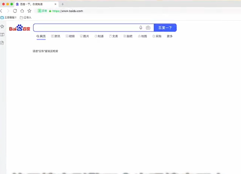 360社区