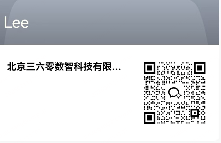 360社区