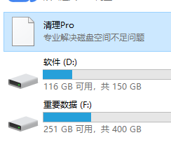 360社区