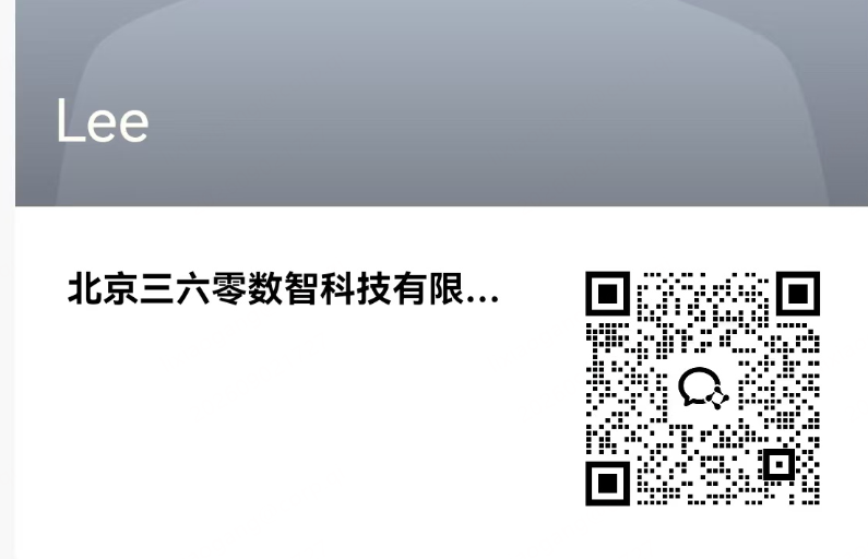 360社区