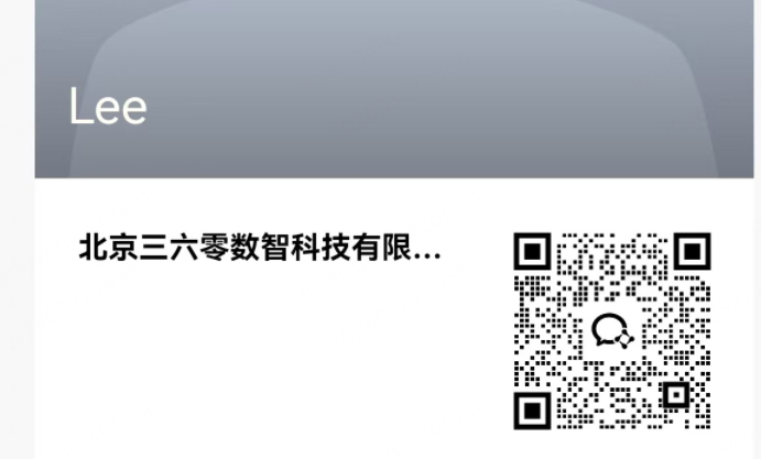 360社区