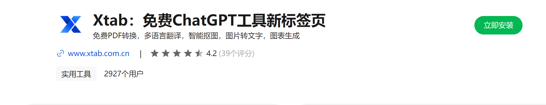360社区