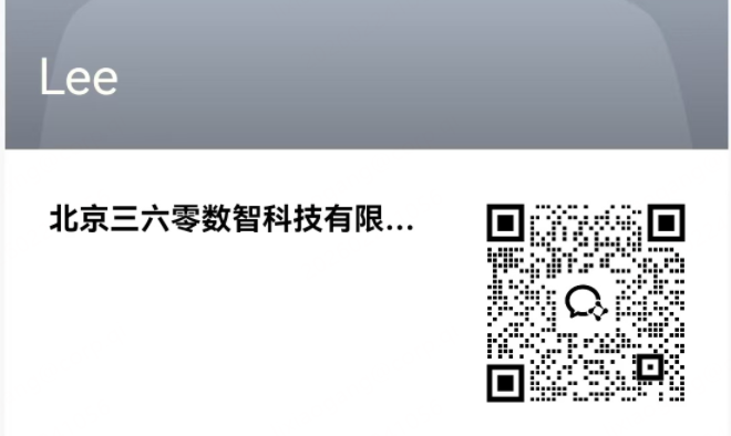 360社区