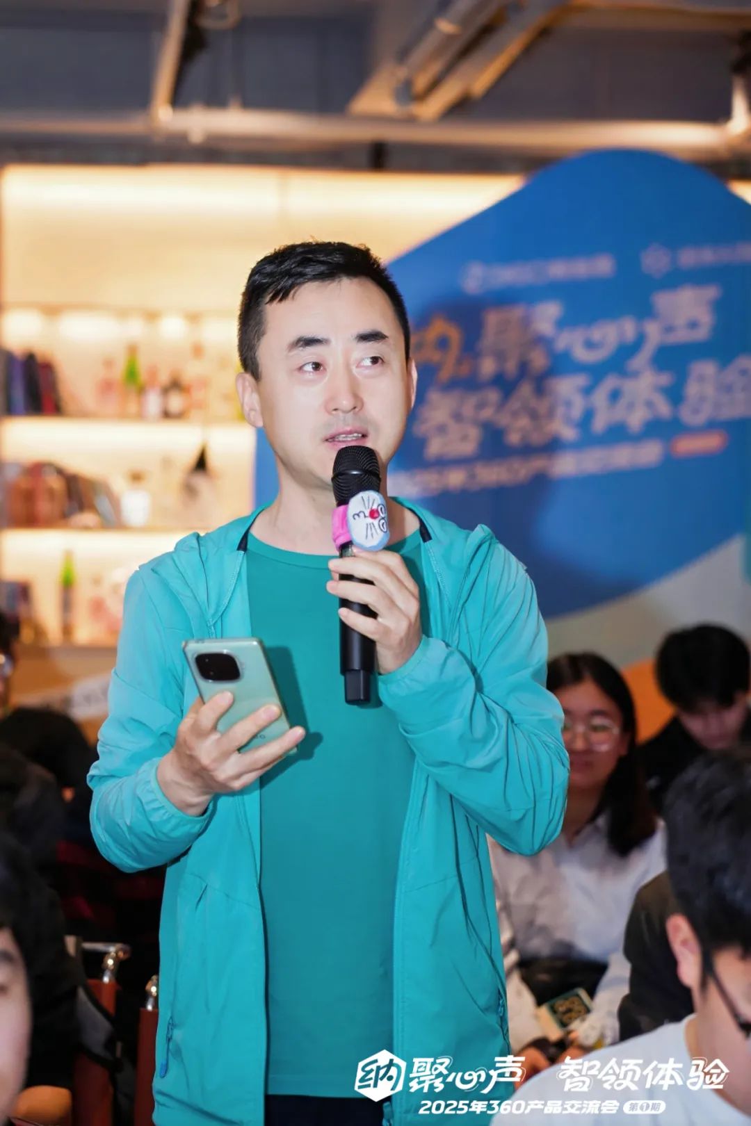 360社区