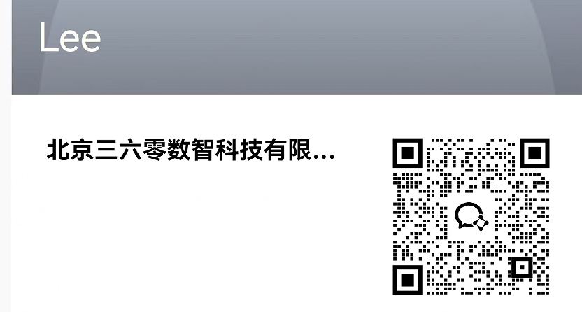 360社区