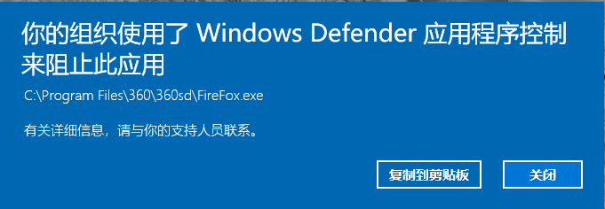 360社区