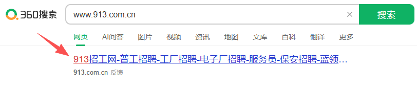 360社区