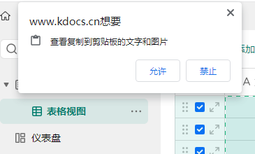 360社区