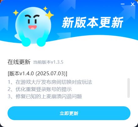 360社区