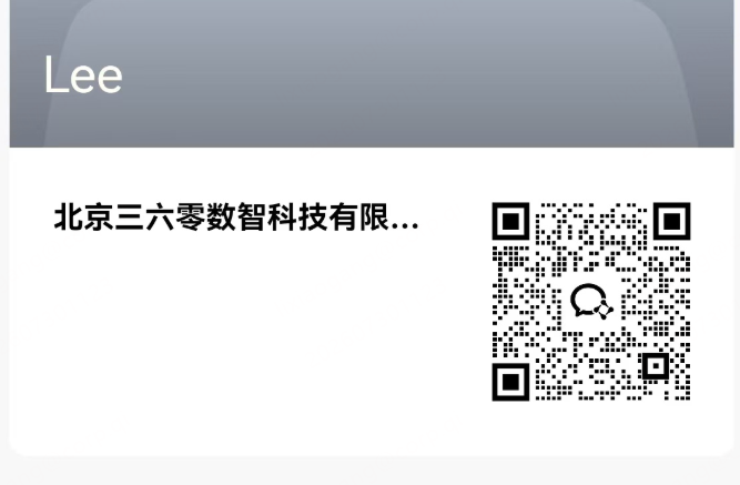 360社区